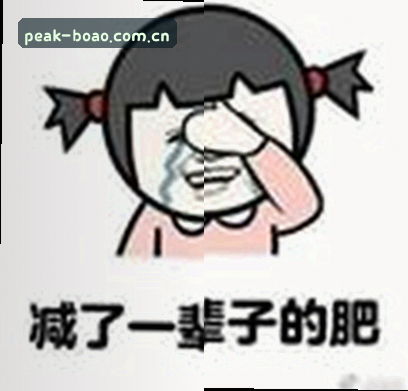 李阳